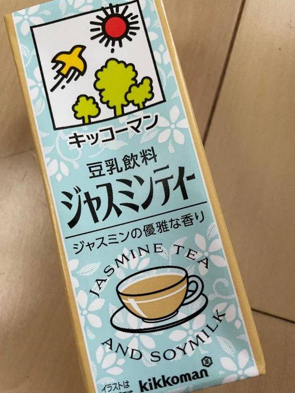 ハマる💕