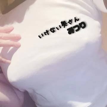 20時から