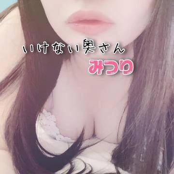 受付開始♡