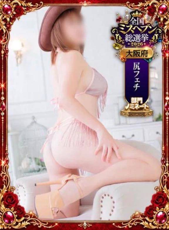 力になります💓