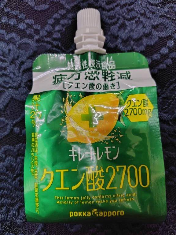 💓ありがとうございましたヽ(=´▽`=)ﾉ