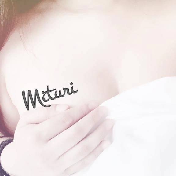 ありがとうございましたm(*_ _)m