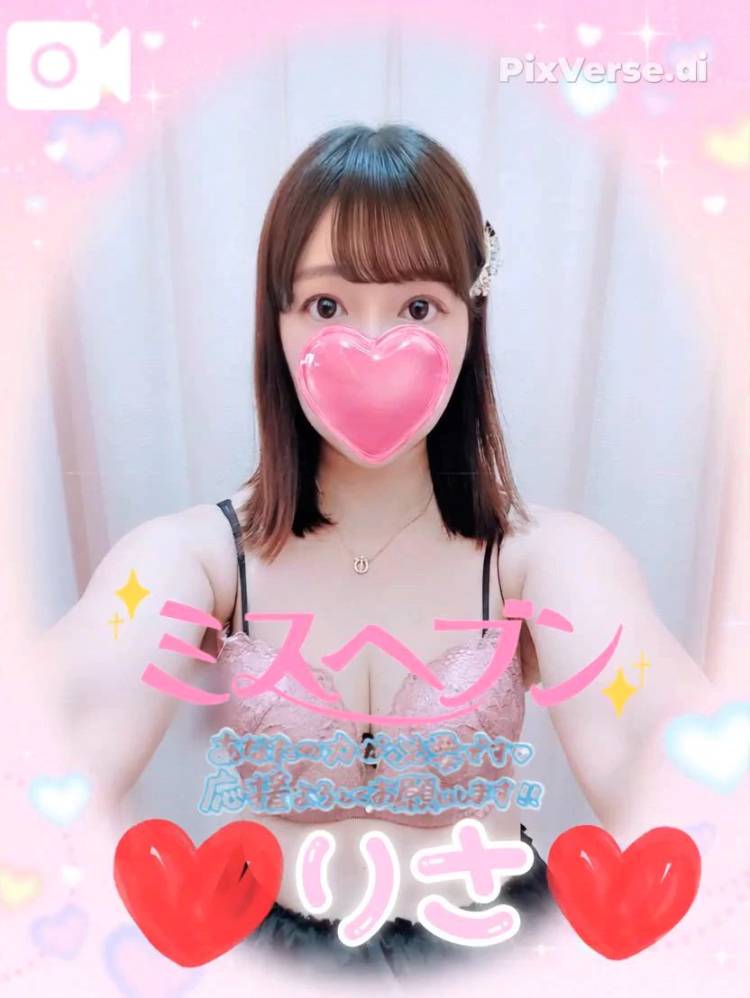 貸し切り予約完売🐇🩷