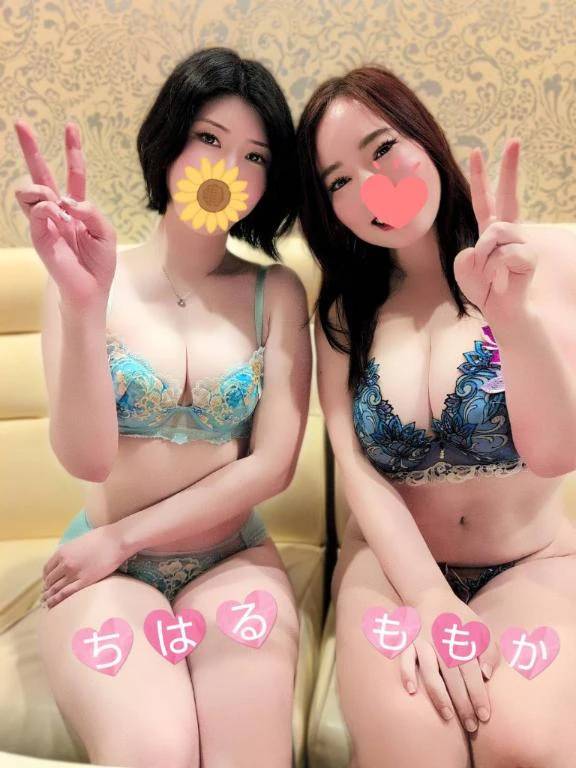 🍀20時完全上がり(´∀｀∩)↑age↑