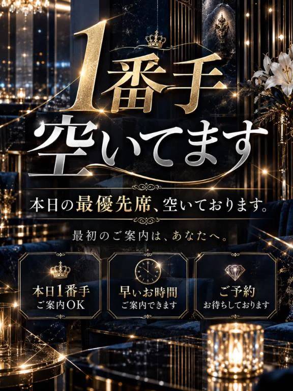 ⸜🙌🏻⸝‍ おはよう。