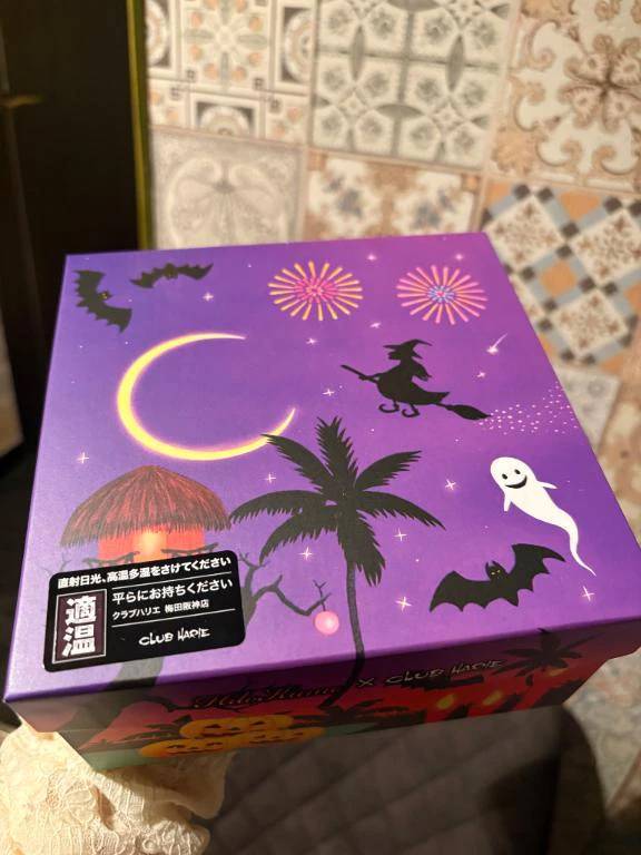 明日はお休みです🩷