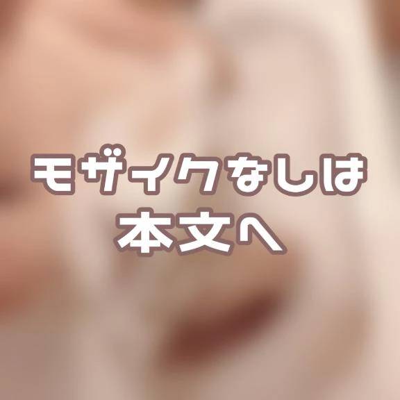 スケジュール…φ(．．)ﾒﾓﾒﾓ