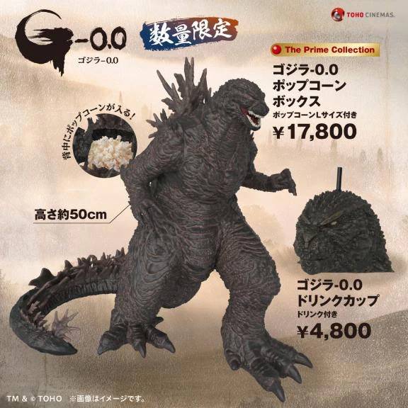 めちゃくちゃなポップコーンバケツ