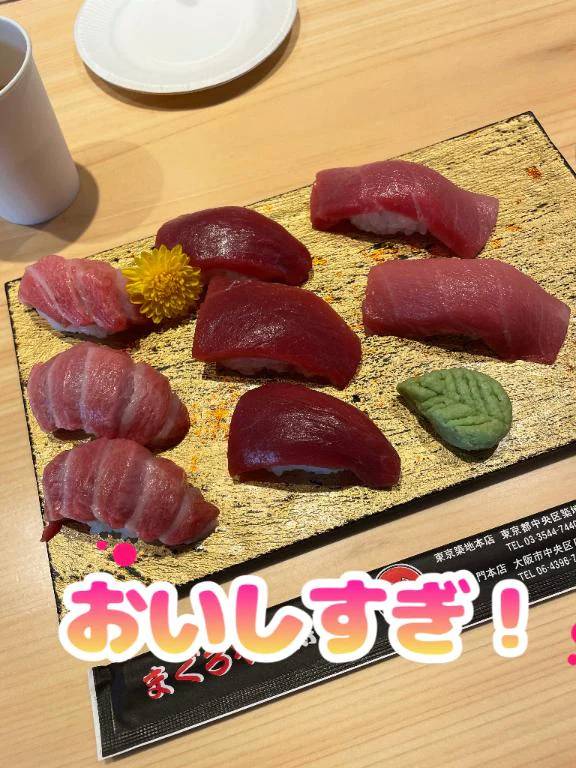 ヤバい🥰
