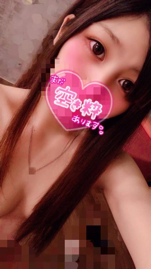 責めつくしてあげる💕
