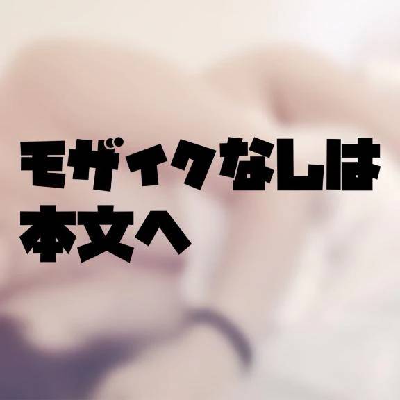 ✧(  ु•⌄• )◞◟( •⌄• ू )✧