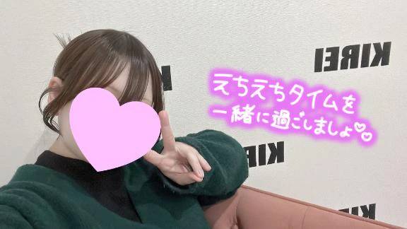 タイミングあったら是非🐱🩷