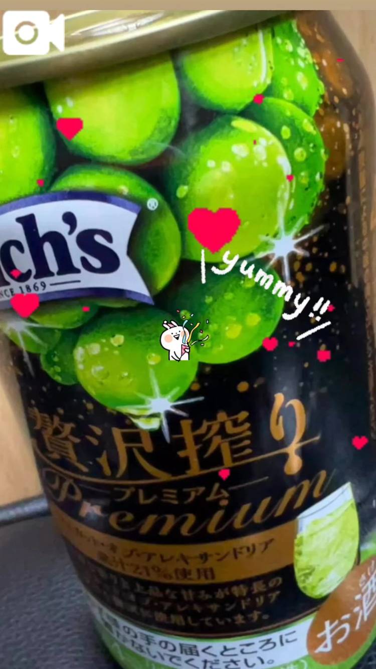 最近…