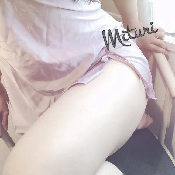 今から向かいます∟('ω')」三 ∟('ω')」