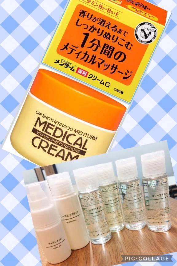 🌸塗りすぎるとAVになります🤣