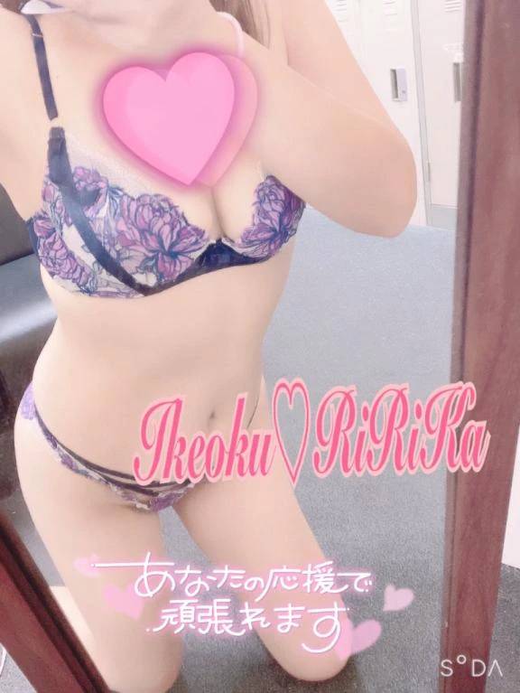 お願いします( ;◞´•௰•`)◞