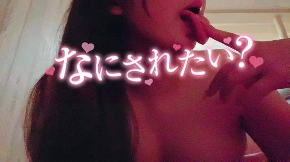 怖くないよ〜🩷