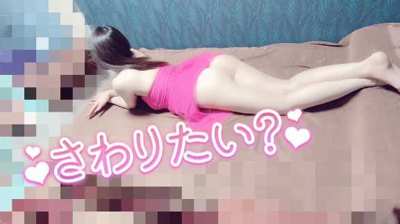 怖くないよ〜🩷