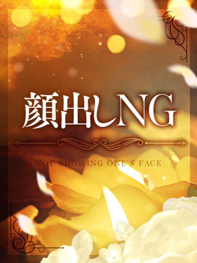 しおりさん（いけない奥さん）