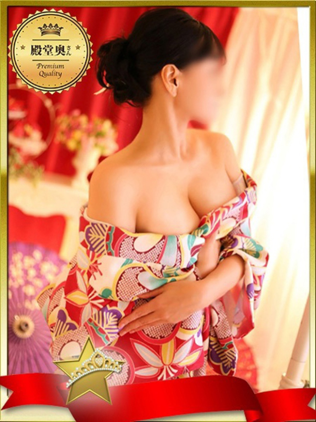 えまさん（いけない奥さん）