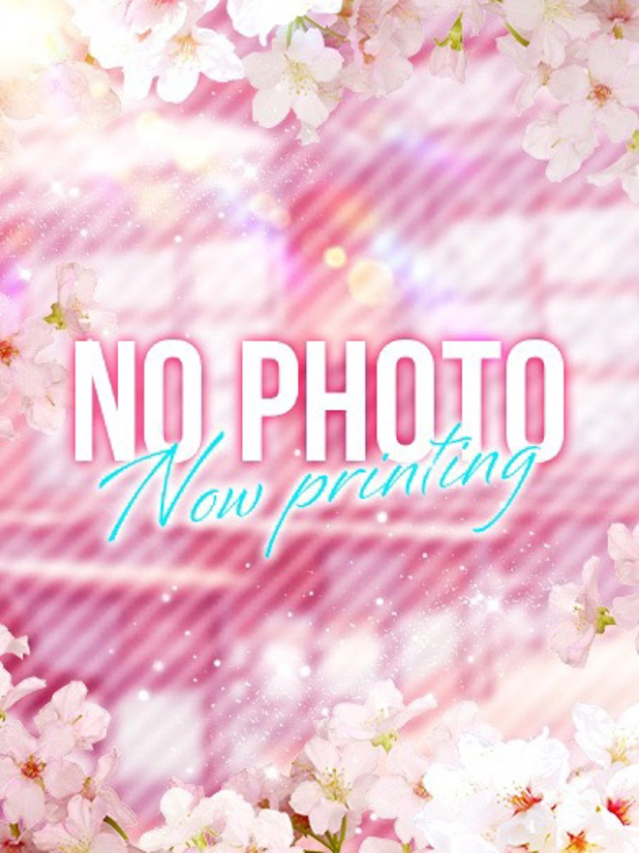 なおさん（いけない奥さん）