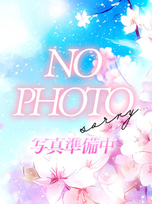 のどかさん（いけない奥さん）