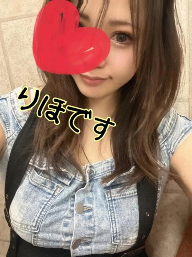 りほさん（いけない奥さん）