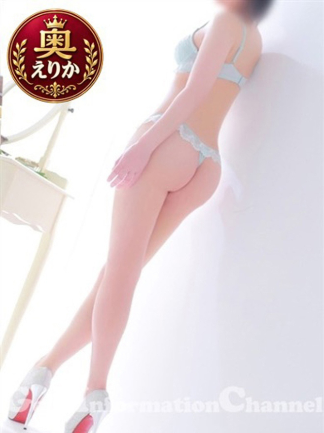 えりかさん（いけない奥さん）