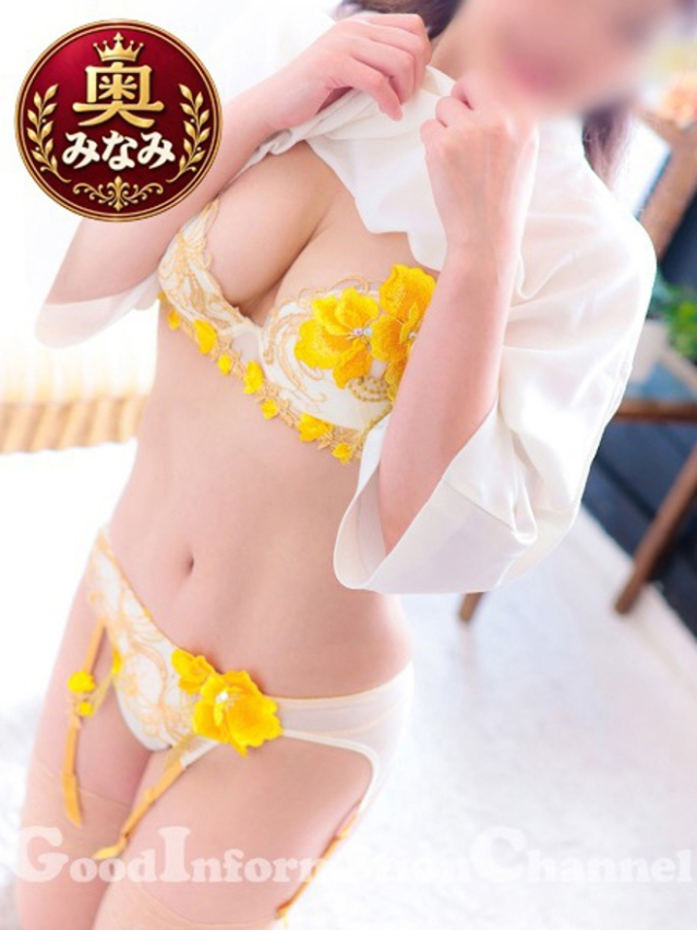 みなみさん（いけない奥さん）