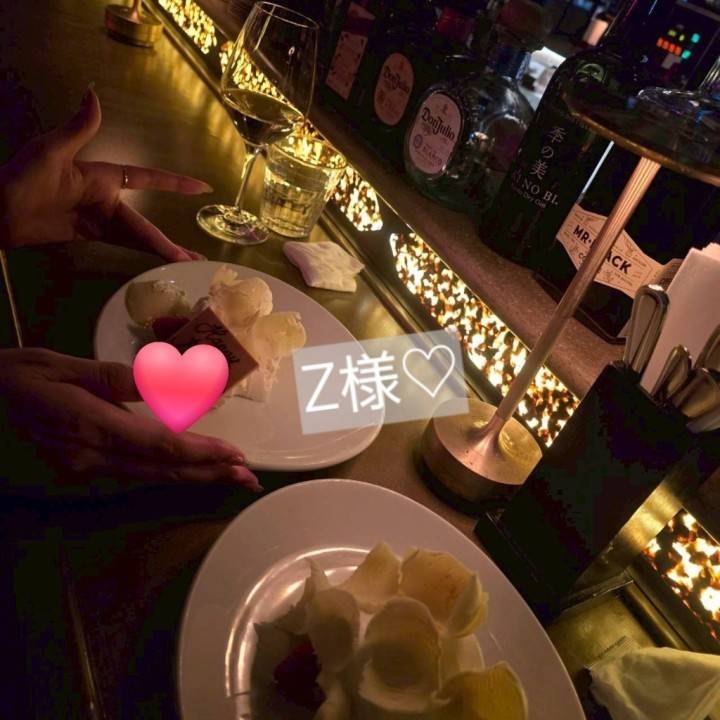 本指名Z様ありがとう♡