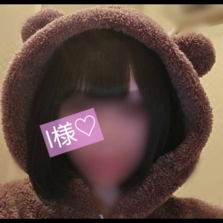 (3/17)本指名I様ありがとう♡