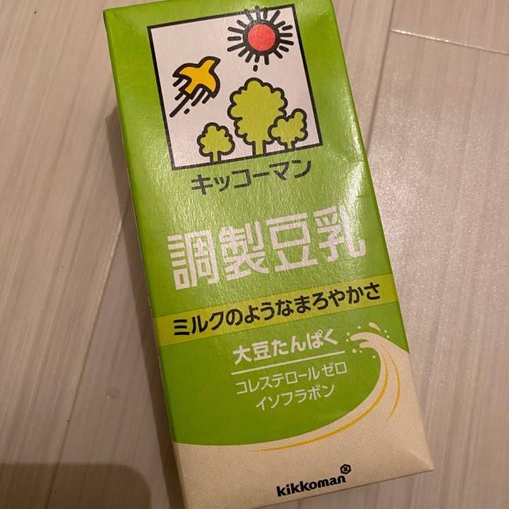 ギフト🎁ありがとうございます🫶