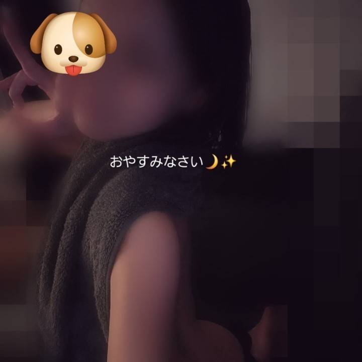 🥱