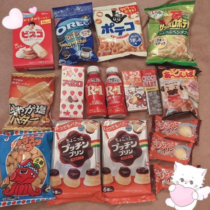 18:45頃80分仲良しさま♡
