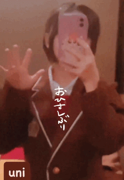 お久しぶりです🫶🏻