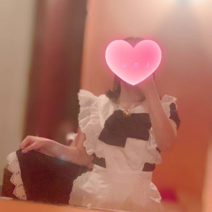次回❕