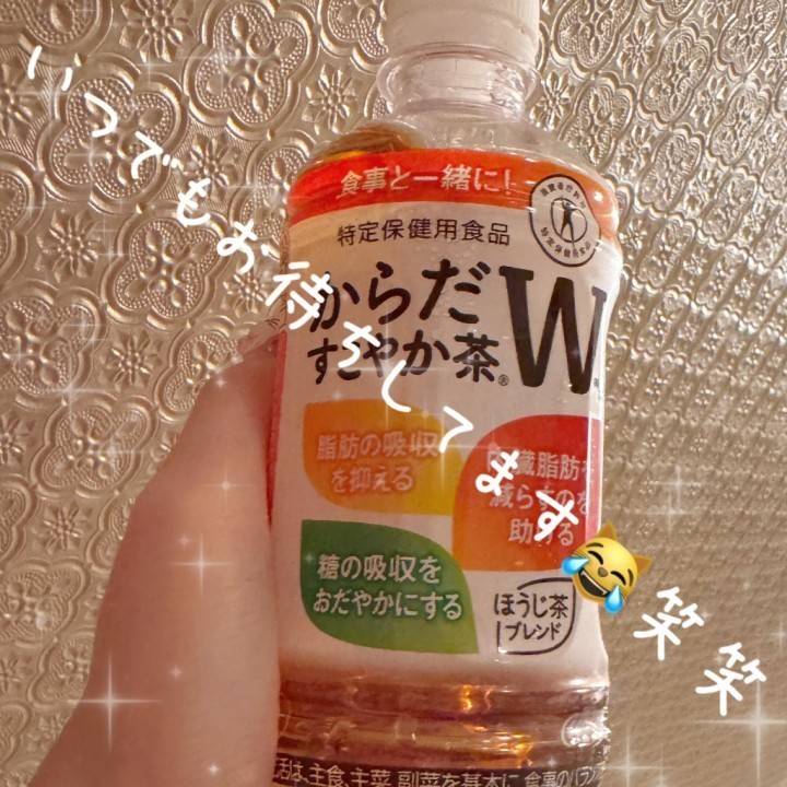 昨日もめっちゃ忙しくて...❣️