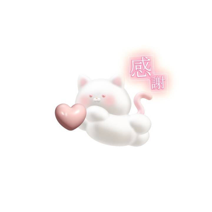 お礼💌[21時半頃のお兄様🍌]