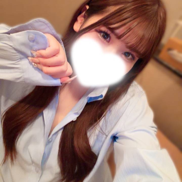 外して💕