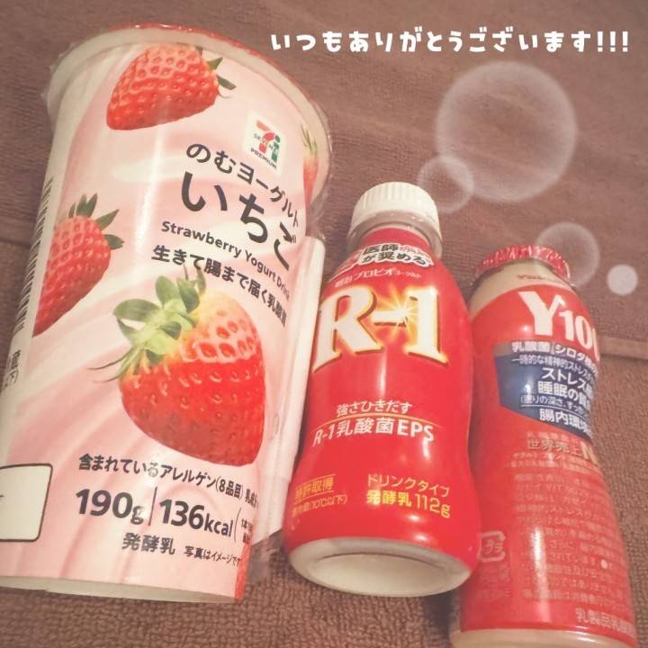 18:00頃 60分仲良しさま♡