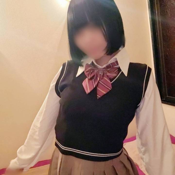 しゅっ