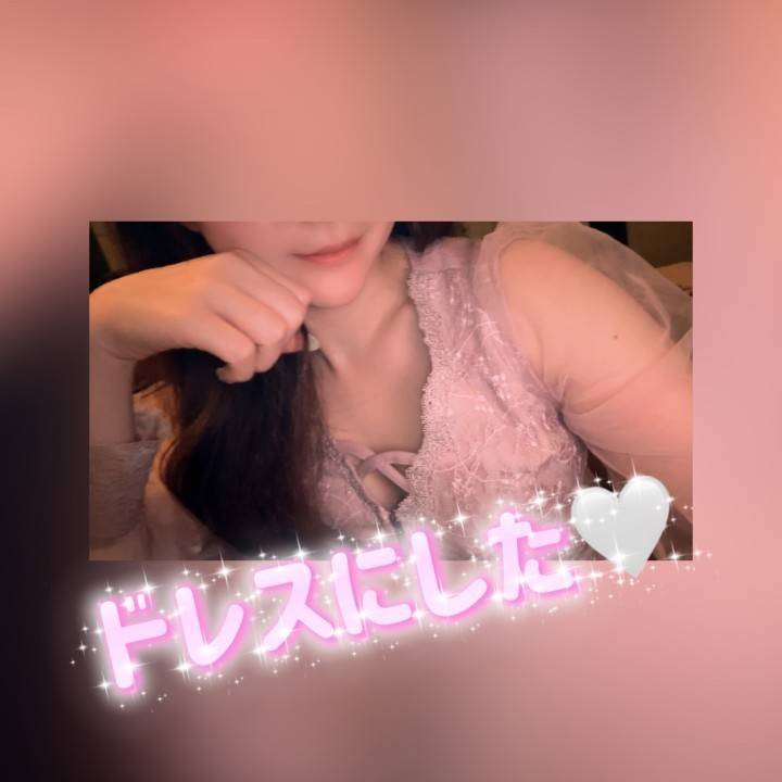 ありがとう‎🤍