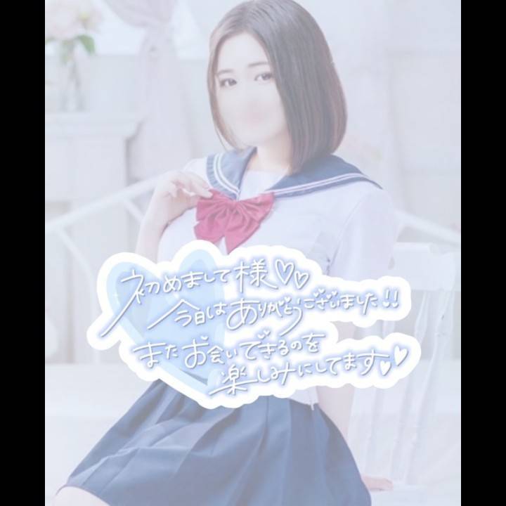 20日スタート〜お兄さまへ💘