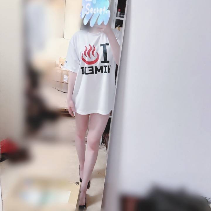 姫路っっ！笑