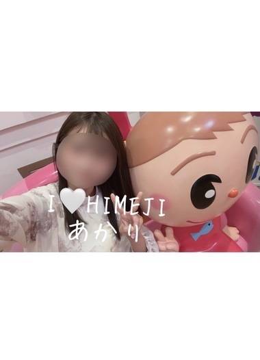 さっちゃんと♡