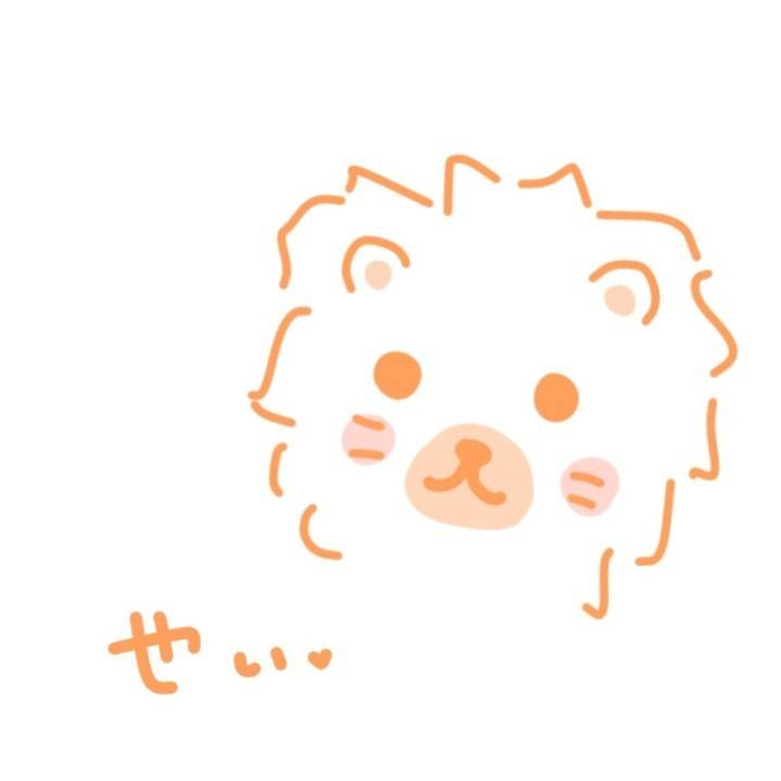 22日11時30分〜のお兄さまへ💘