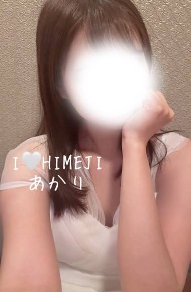 顔出し…♡