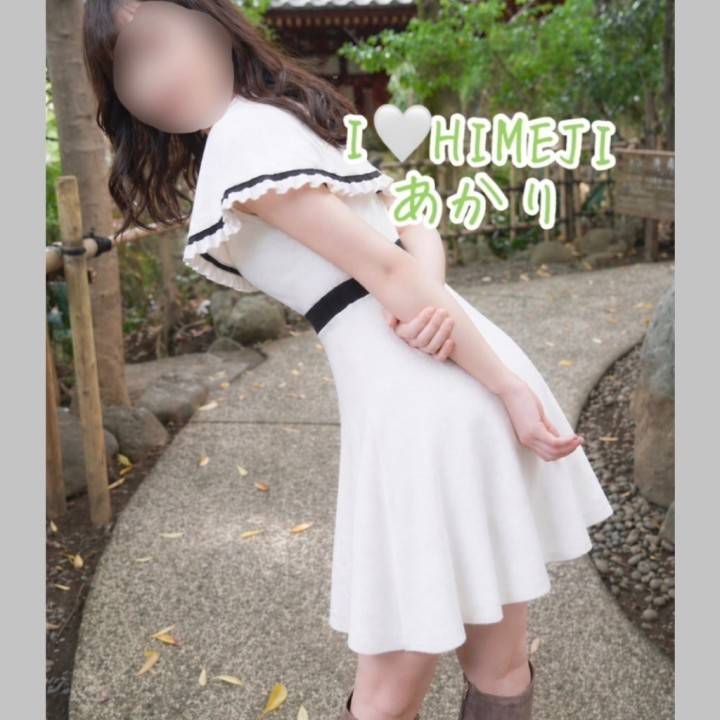 昨日のお潮のお兄さん