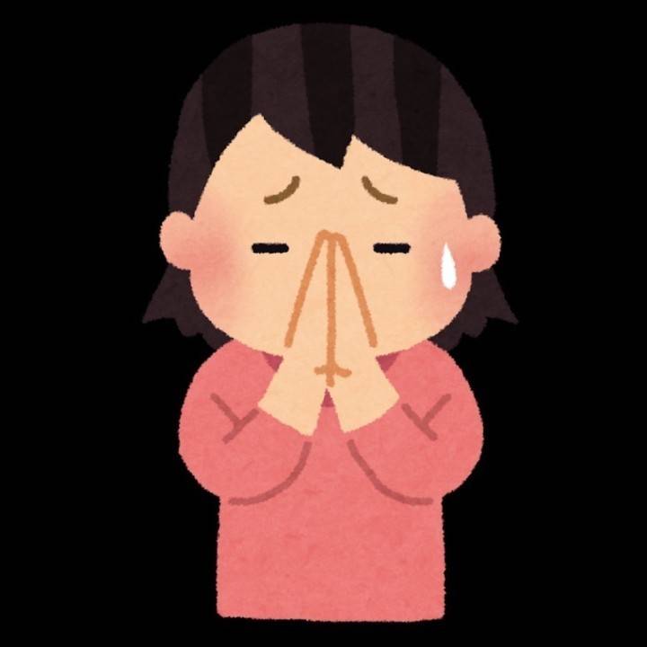 GWは事前予約がオヌヌメ🫶