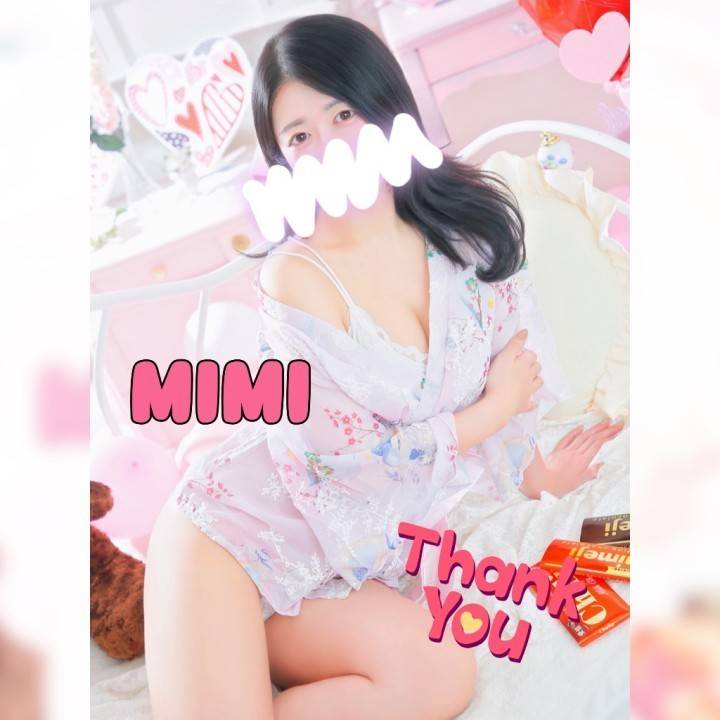 🐰｡･*･:≡(　ε:)🏠